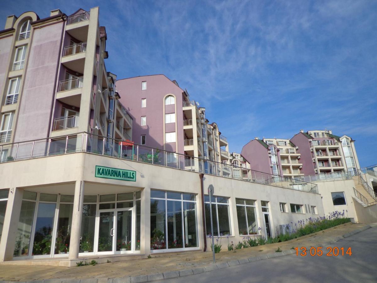 Kavarna Hills Apartments Εξωτερικό φωτογραφία
